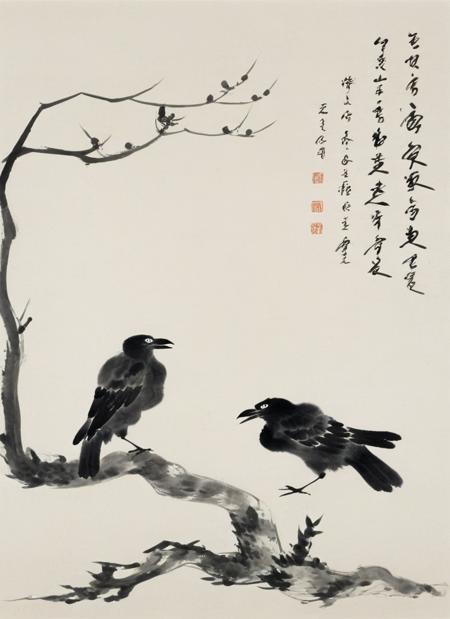 八大山人水墨画风格XL - v1.0 | Stable Diffusion XL LoRA | Civitai